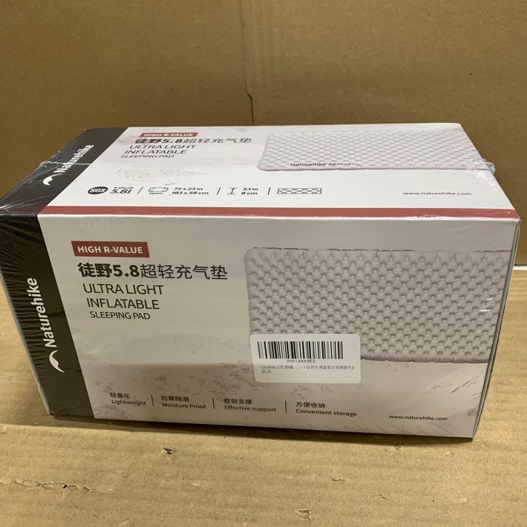 新品未開封　Naturehike スリーピングエアーマット 新品未開封 Naturehike スリーピングエアーマット - メルカリ