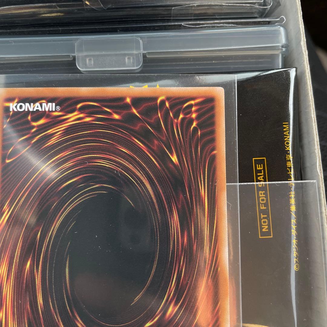 閃刀起動－リンケ－ジ　プリシク