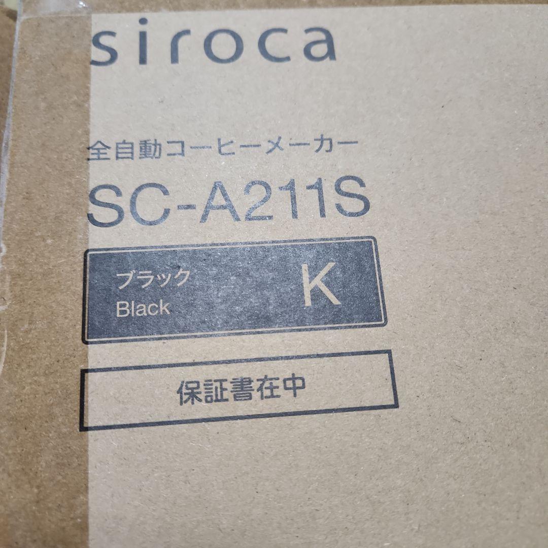 siroca 全自動コーヒーメーカー SC-A211S ブラック 全自動コーヒーメーカー SC-A211 | シロカオンラインストア