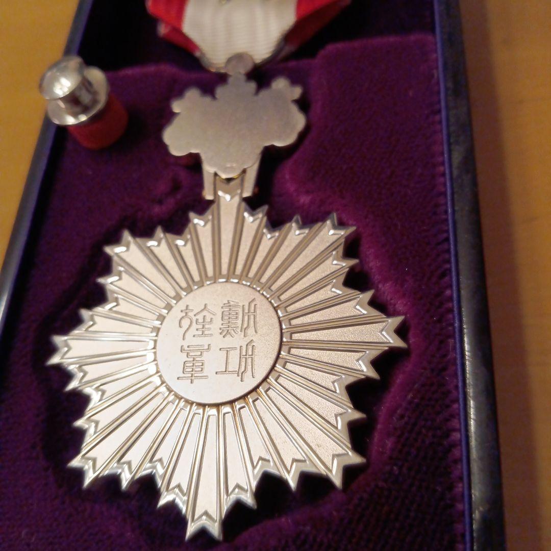 希少品 極美品!】旭日双光章（勲五等旭日双光章）制度改正後タイプ 完
