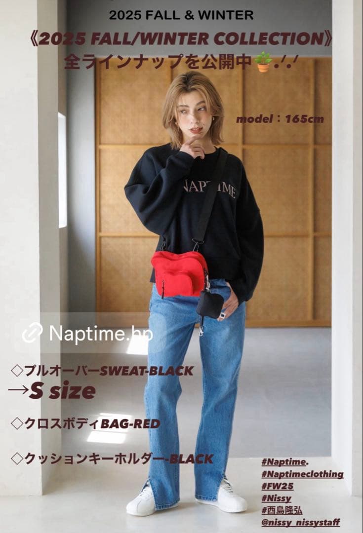 NAPTIME プルオーバースウェット 黒 Sサイズ