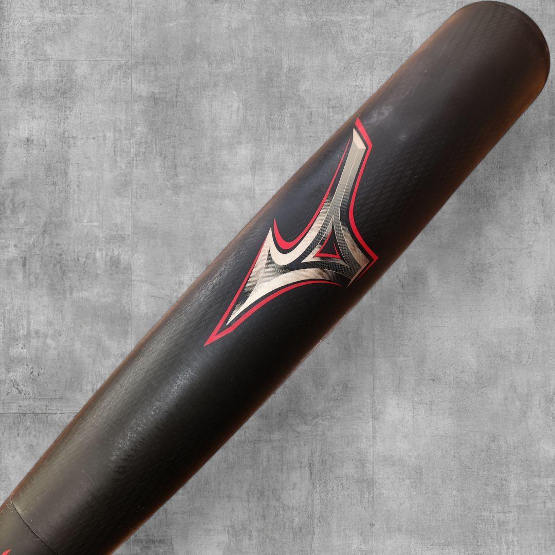 ビヨンドマックス レガシー ホームランバット 84cm 1CJBR158 - メルカリ