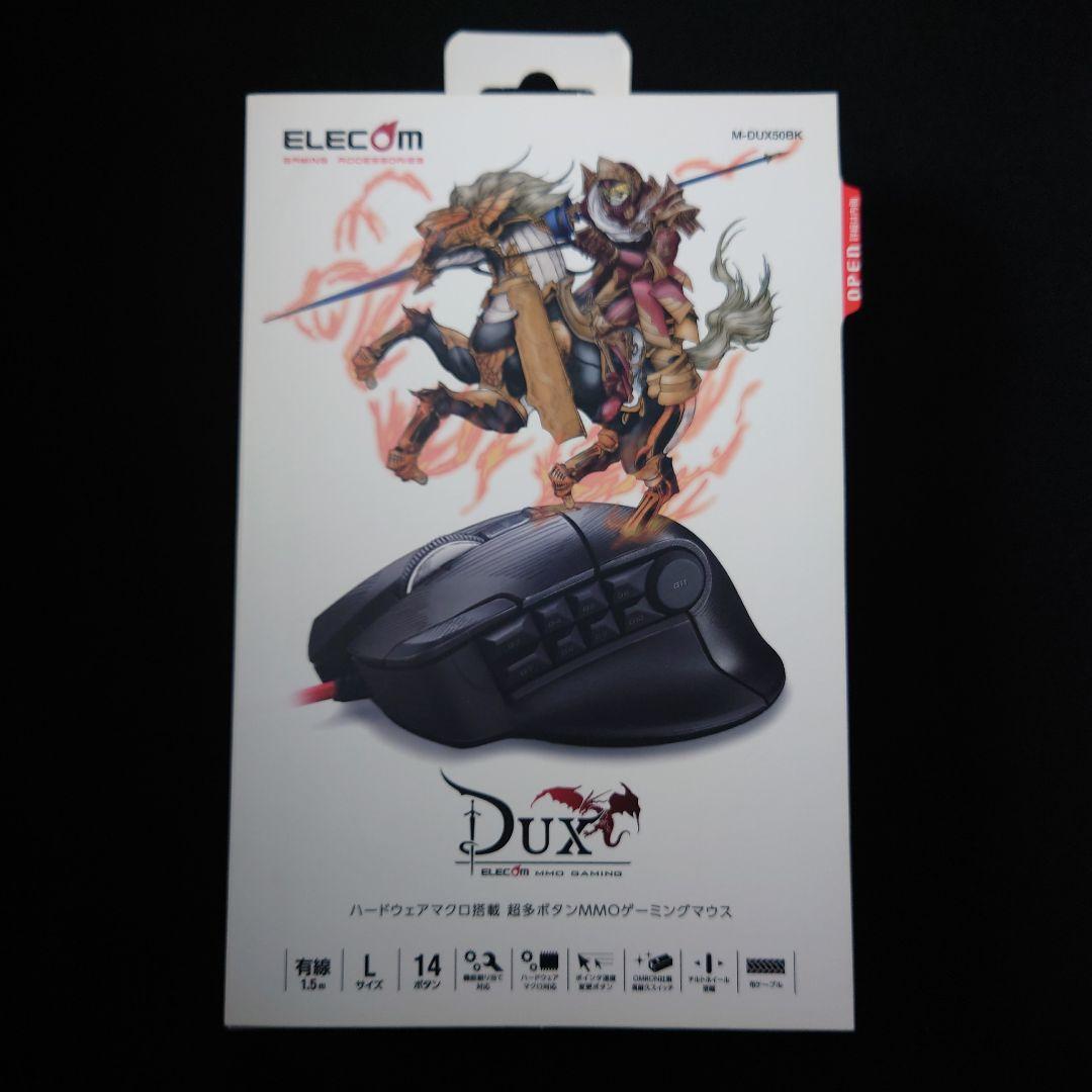 エレコム ゲーミングマウス 有線 14ボタン M-DUX50BK DUX”MMOゲーミングマウス(14ボタンチルトホイール) - M-DUX50BK
