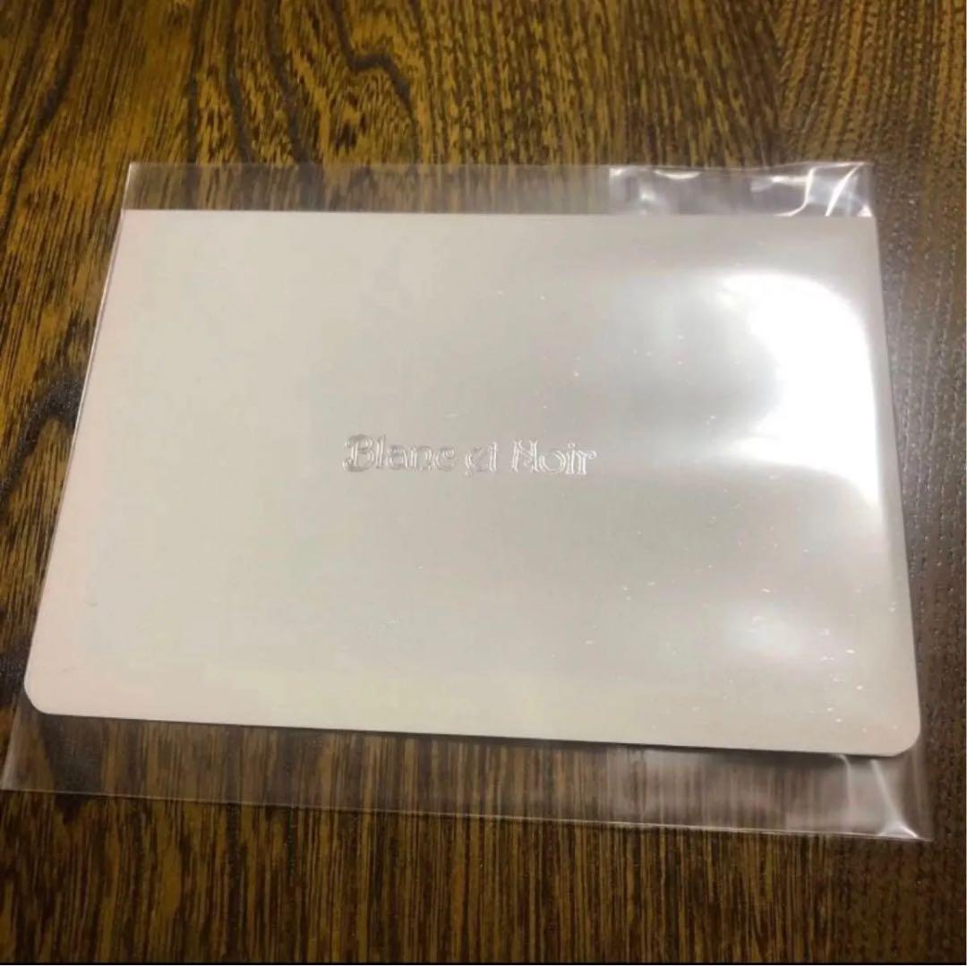 【2/8までの限定出品】NO.6 ナンバーシックス