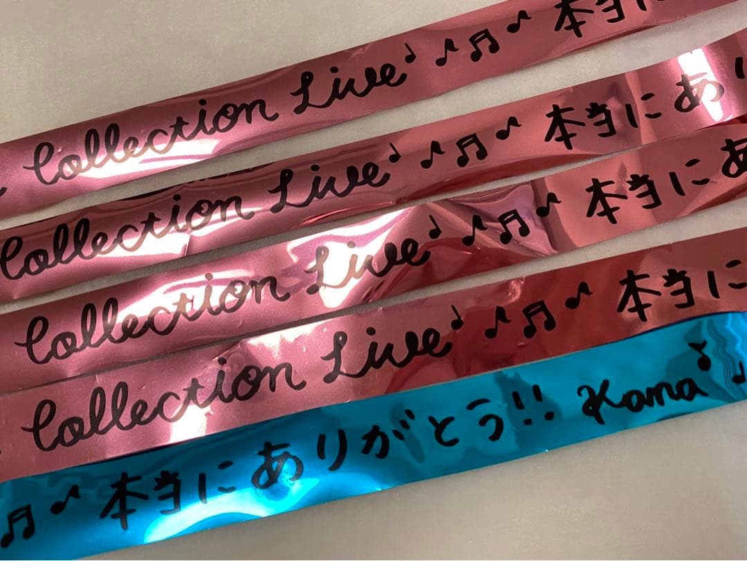 西野カナ 銀テープ まとめ売り - メルカリ