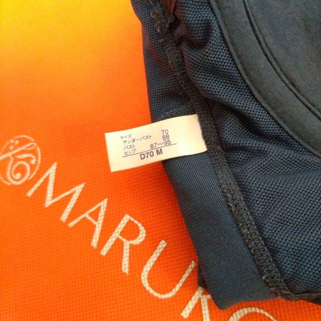 バ*ー様 MARUKO リベル ボディシェーパー 70M - メルカリ