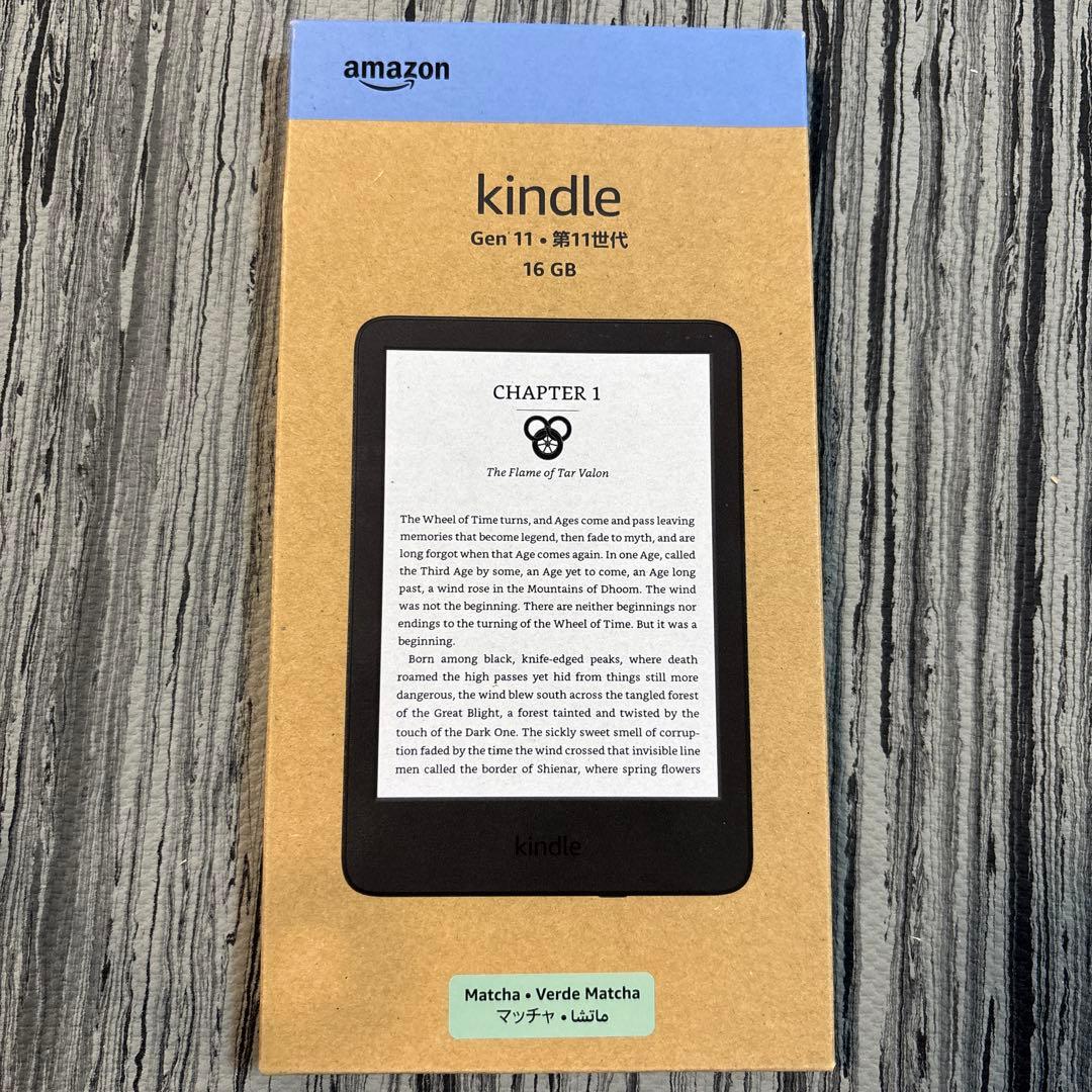 新品未開封 Amazon Kindle 第11世代 16GB マッチャ 6インチ amazon（アマゾン） Kindle 第11世代 16GB ブラック 2024年発売モデル