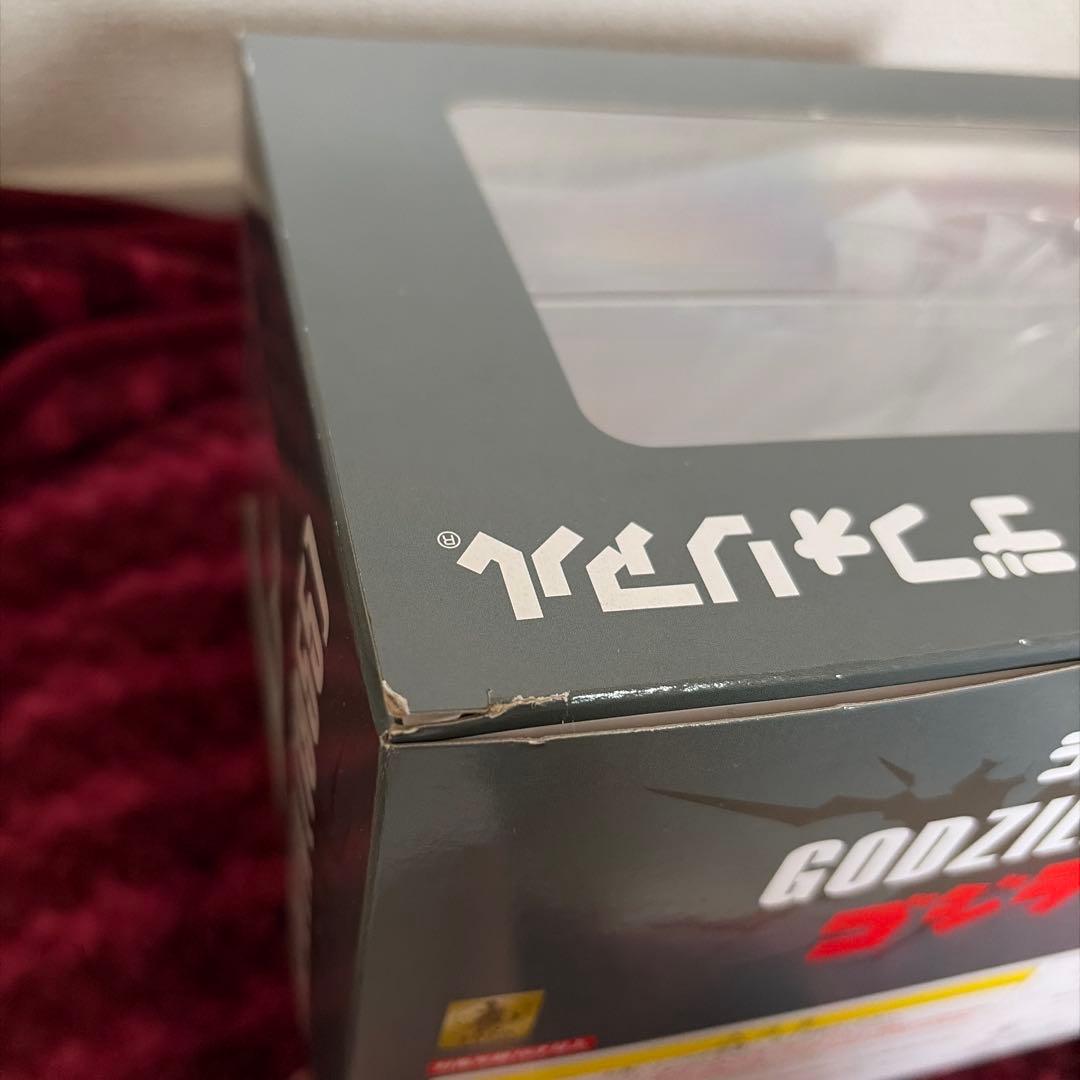 デフォリアル ゴジラ (1955) フィギュア GARAGE TOY