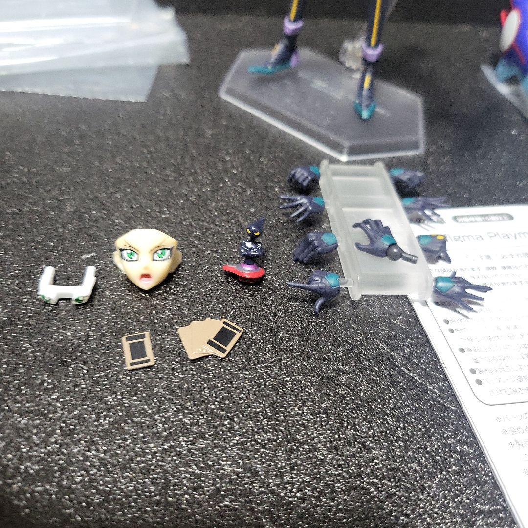 遊戯王VRAINS　Figma Playmaker