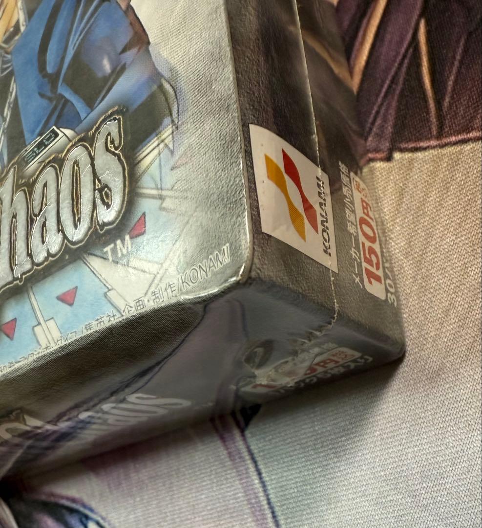 遊戯王　未開封BOX Struggle of Chaos -闇を制する者-