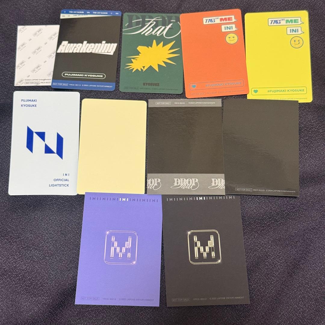 INI 藤牧京介 トレカセット - メルカリ