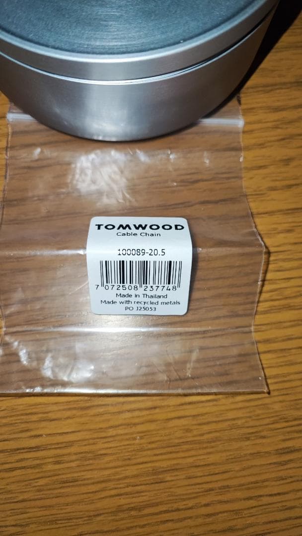 【極美品】TOM WOOD Cable Chain 20.5inch