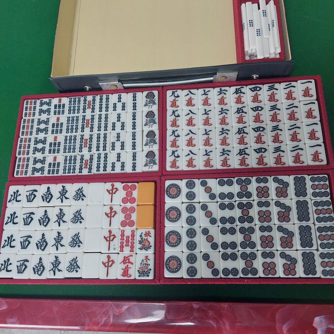 【希少】 半自動麻雀卓 JANKUL ジャンクル 大洋化学