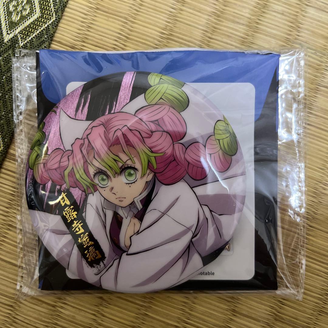 鬼滅の刃 甘露寺蜜璃 まとめ売り - メルカリ