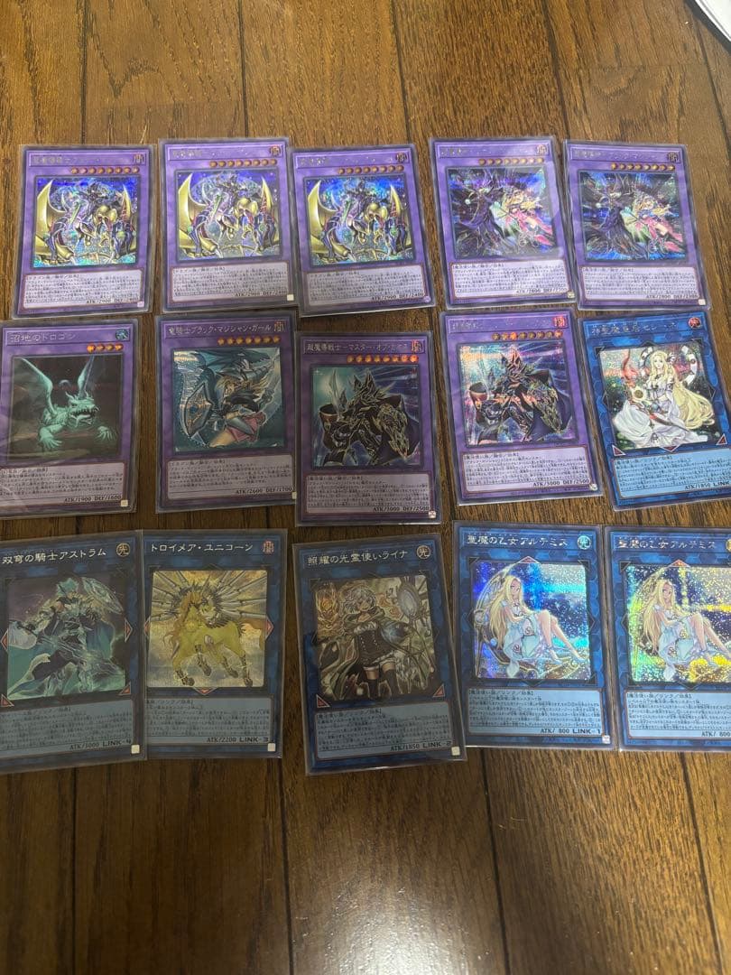 遊戯王 ブラックマジシャン デッキ　高レアリティ　シークレット統一