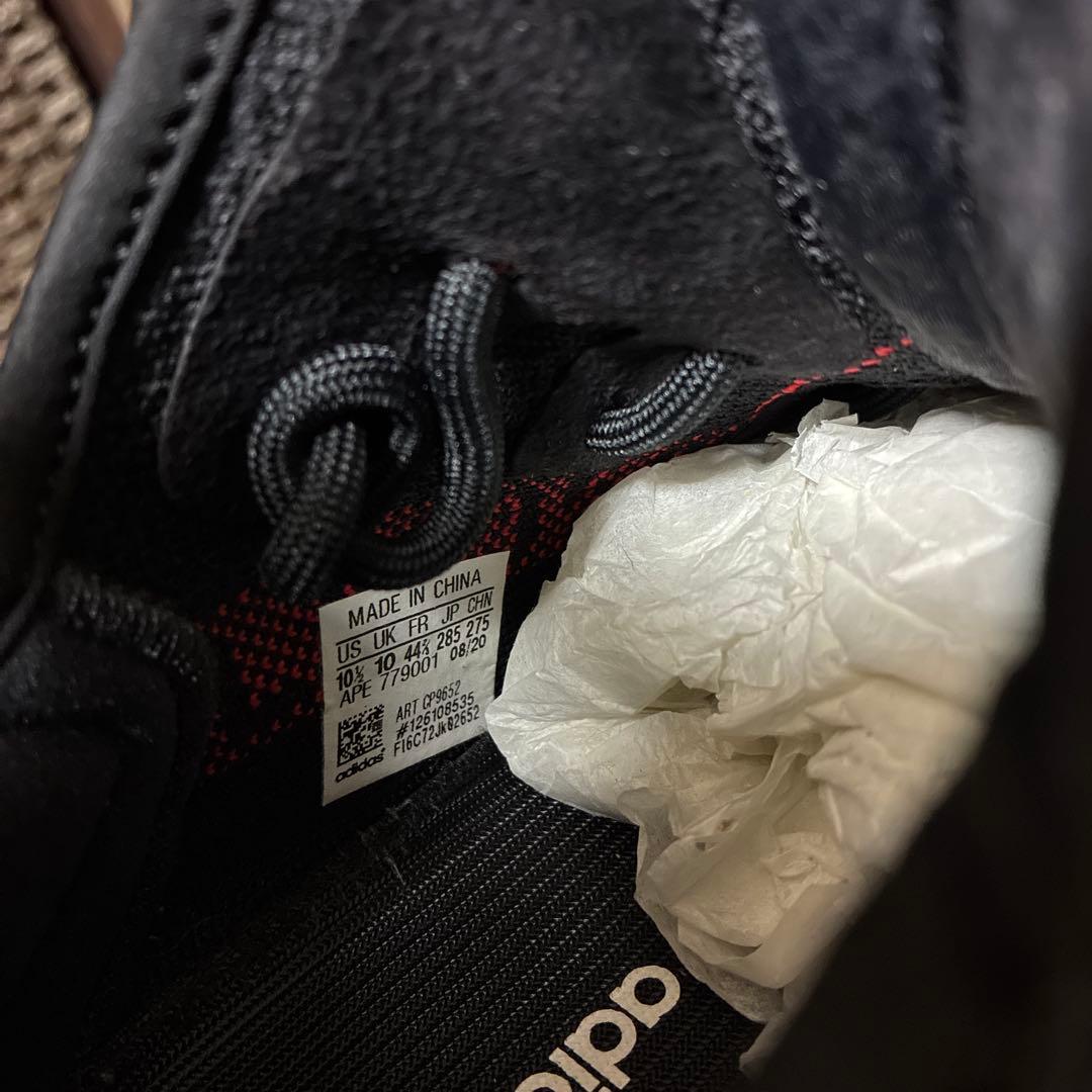 YEEZY BOOST 350 V2 ブラック/レッド 28.5cm