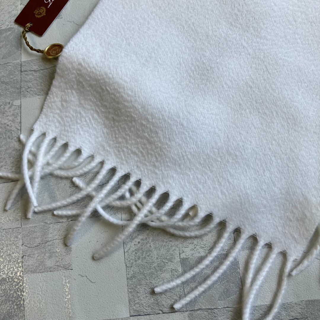 新品タグ付き✨ロロピアーナ カシミヤ100％ マフラー ホワイト ユニ