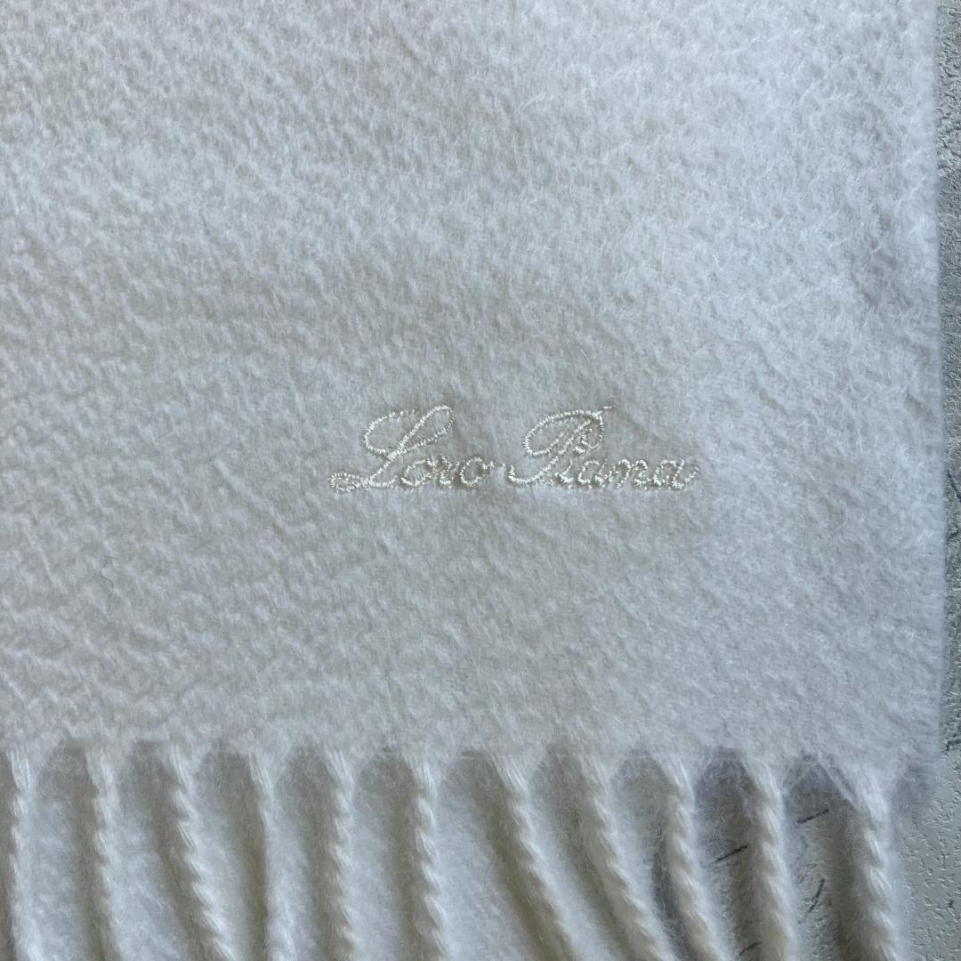 新品タグ付き✨ロロピアーナ カシミヤ100％ マフラー ホワイト ユニ