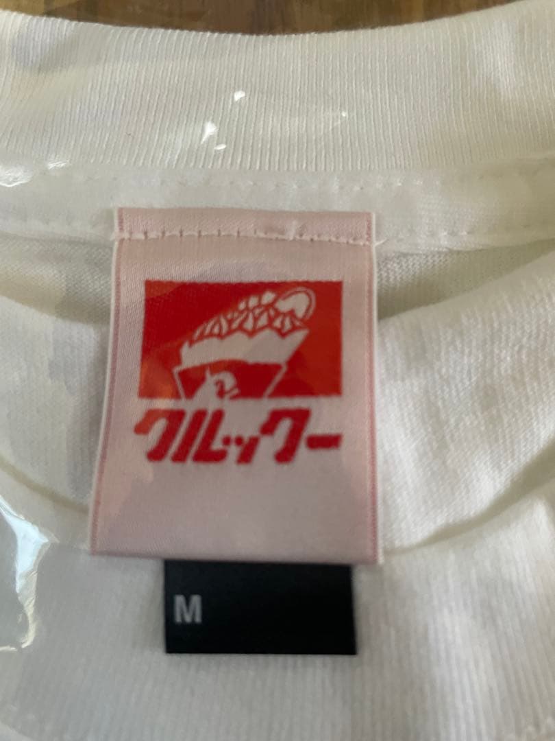 入手困難品】 シソンヌ じろうさん Tシャツ Mサイズ クルックー - メルカリ