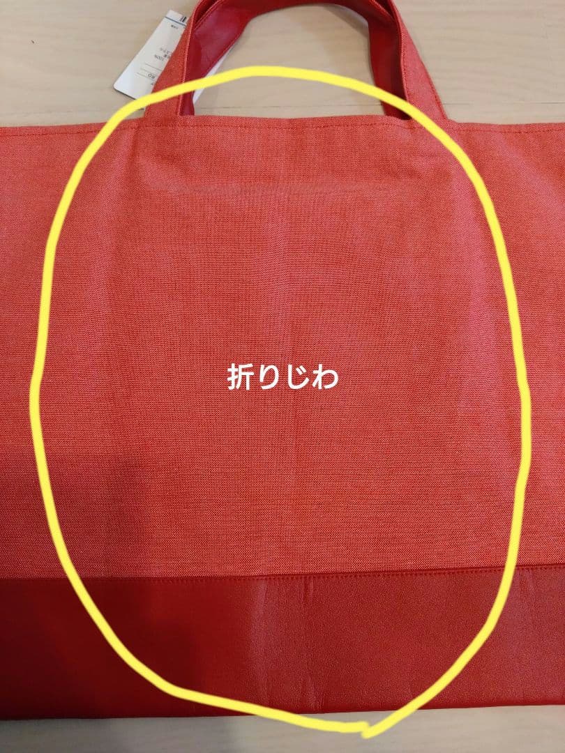 新品 タグ付 ファミリア デニムバッグ お花屋さん 2017年AW 手刺繍