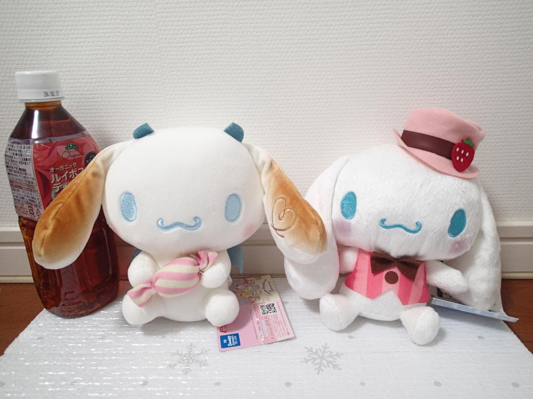 サンリオ　シナモロール　ぬいぐるみ　グッズ　19点　まとめ売り