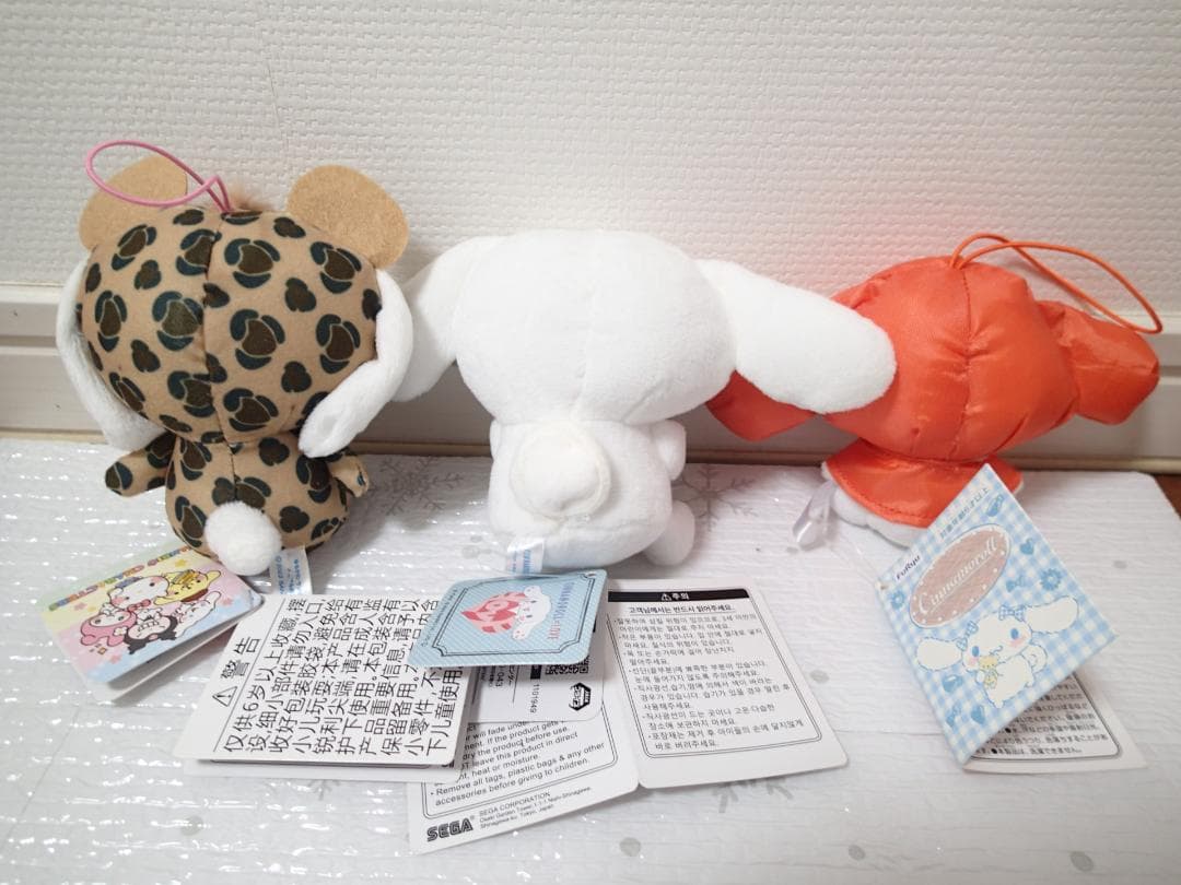 サンリオ　シナモロール　ぬいぐるみ　グッズ　19点　まとめ売り