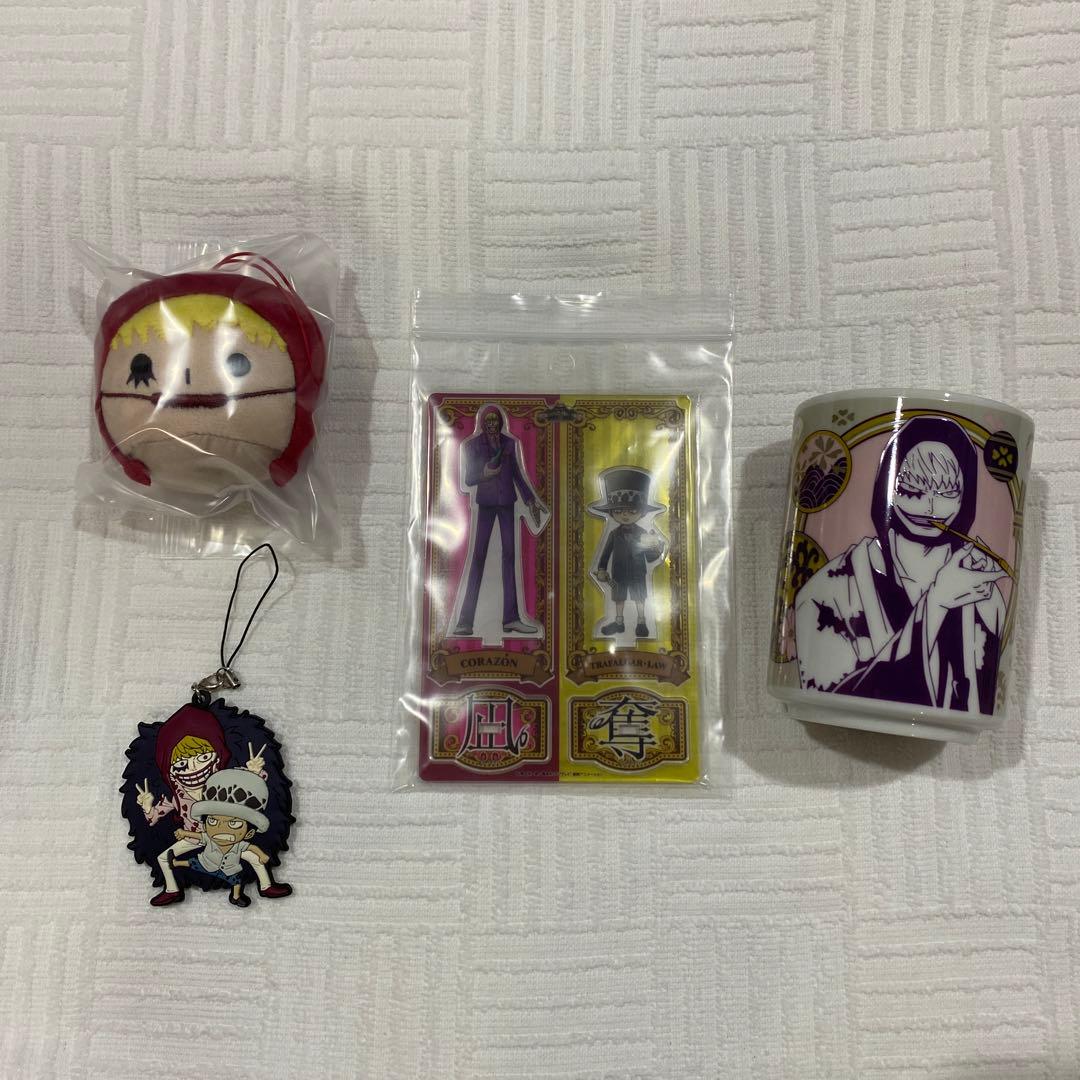ワンピース　ロー、コラソングッズ5点セット