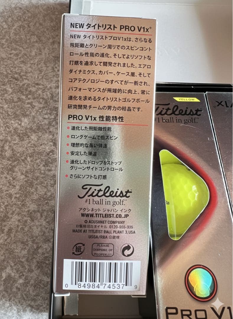 新品】タイトリスト プロV1X2ダース ＋ スコッティキャメロン グリップ