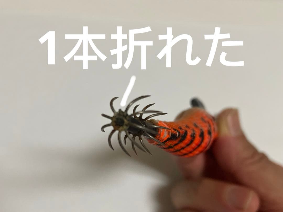 餌木猿3.5号 draw4 3号3.5号4号 - メルカリ