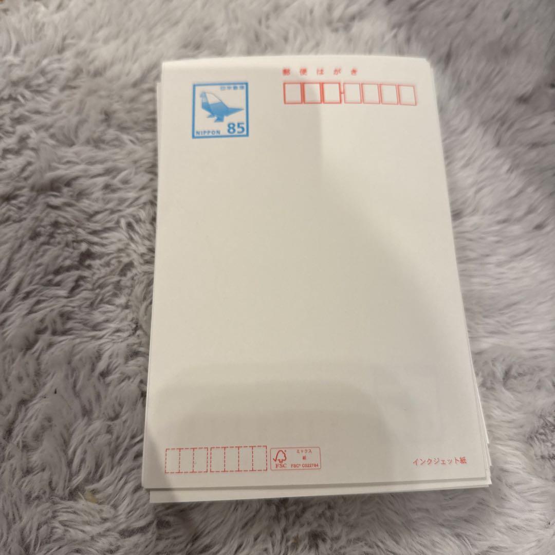 85円はがき 80枚 - メルカリ