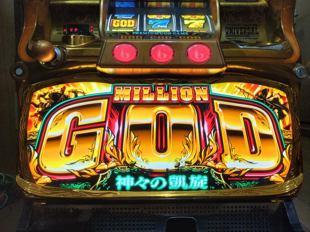 【パチスロ実機】アクロス★沖ドキ！トロピカル-25【不要機付】