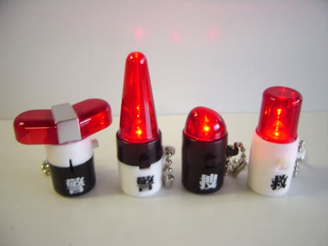 ♯Iti21EH緊急事態24時!Part4逮捕せよ!フルコンプ全7種