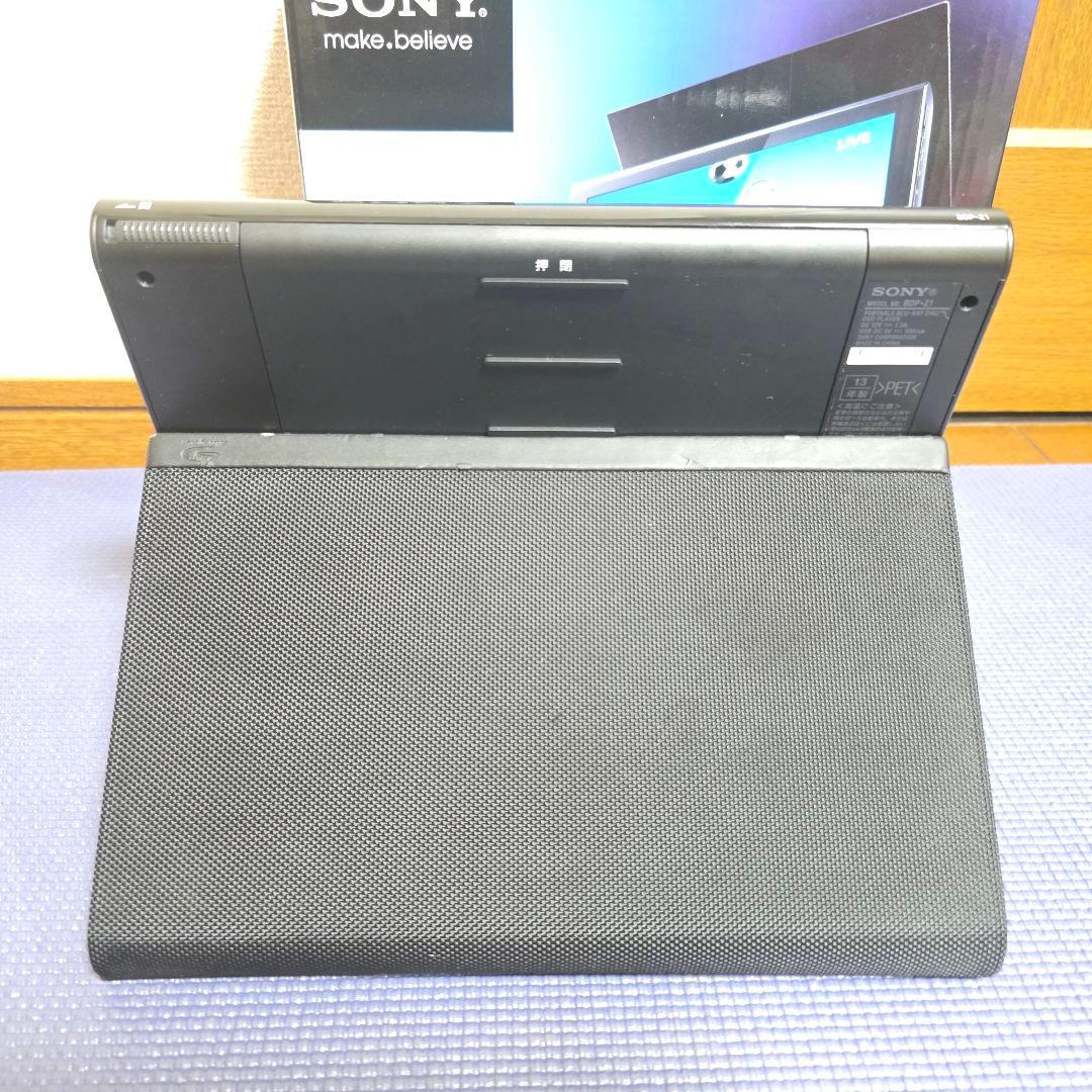 487 SONY 地デジ内蔵 ポータブル ブルーレイ BDP-Z1 - メルカリ