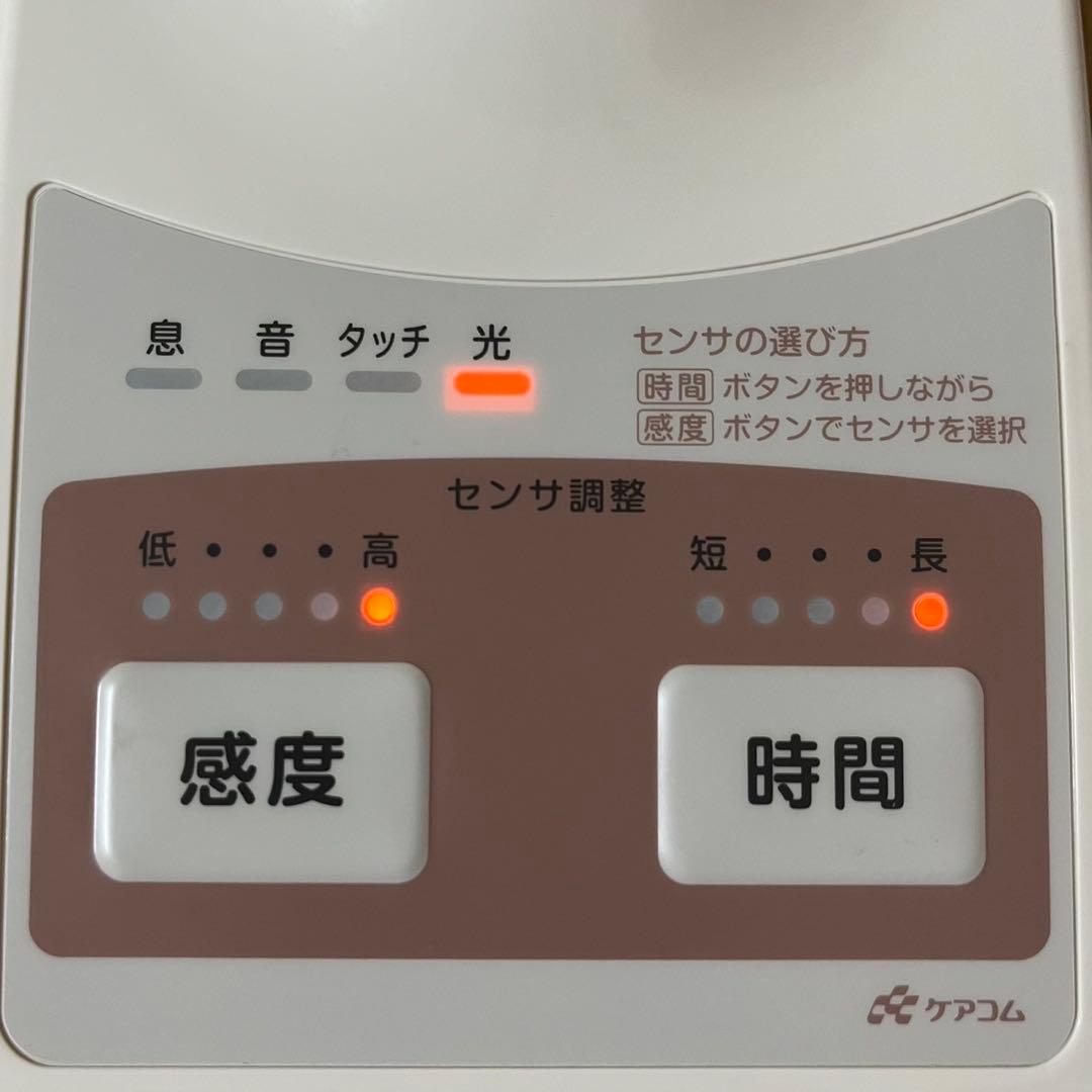 美品 ケアコム ナースコール マルチケアコール RB-780A 完動品 - メルカリ