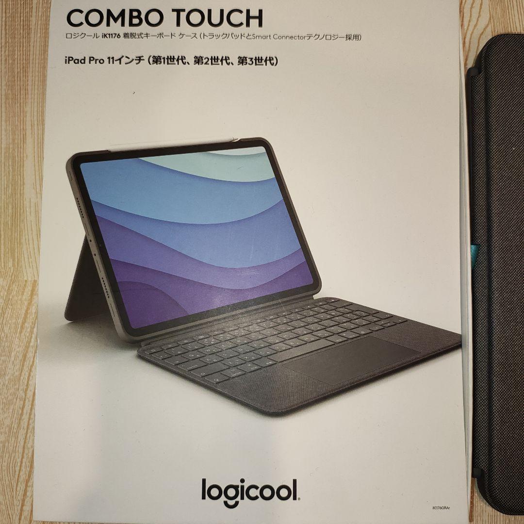 logicool Combo Touch iPad Proケース Combo TouchキーボードケースiPad用 |ロジクール