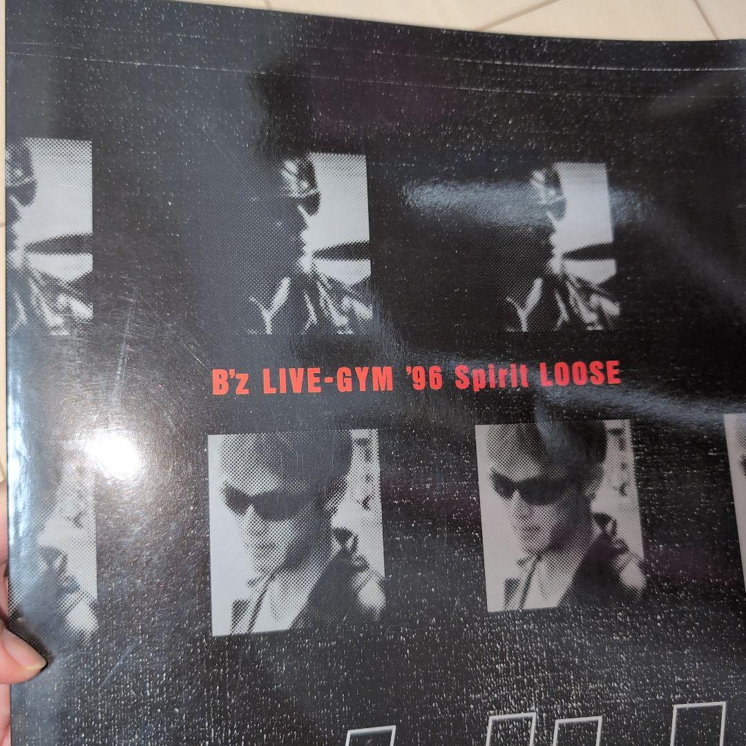【レア】B'z　１９９０年代のファンクラブ品セット