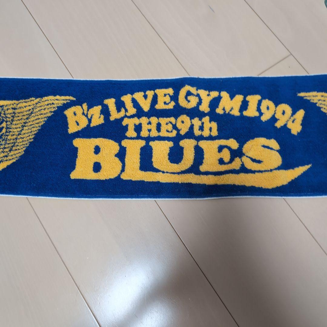 【レア】B'z　１９９０年代のファンクラブ品セット