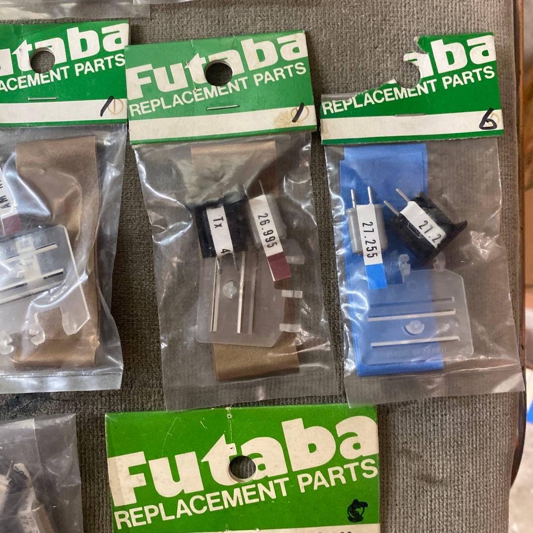 フタバ クリスタル AM 27MHz RX/TX アンテナリボン　11点　おまけ