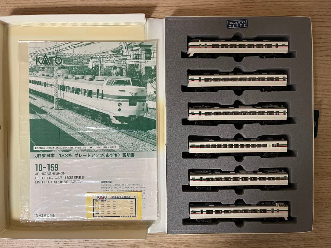 KATO JR東日本183系グレードアップ〈あずさ〉6両セット