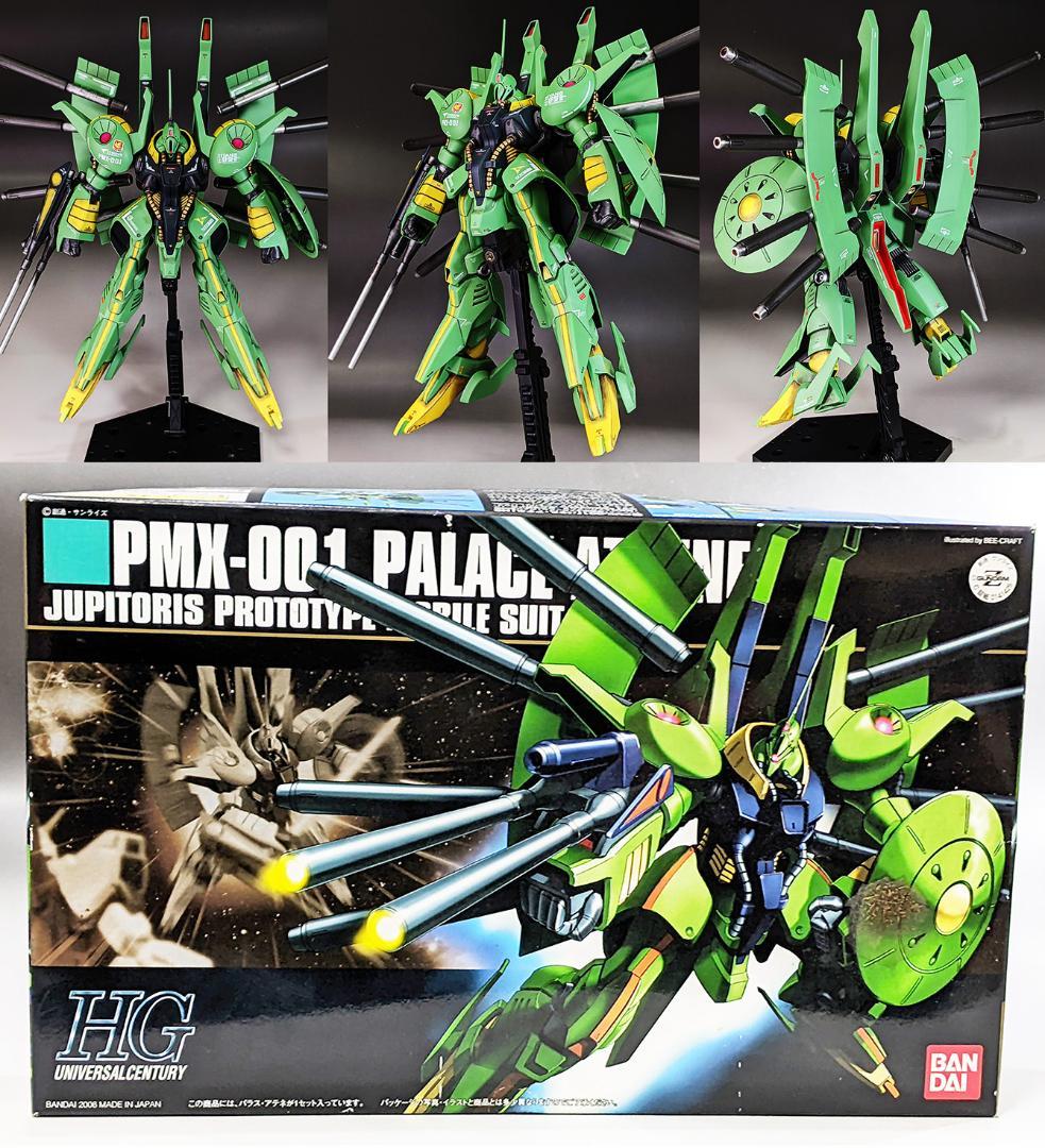 tukinagi1000様専用 HG パラスアテネ（Zガンダム）組立塗装済 - メルカリ