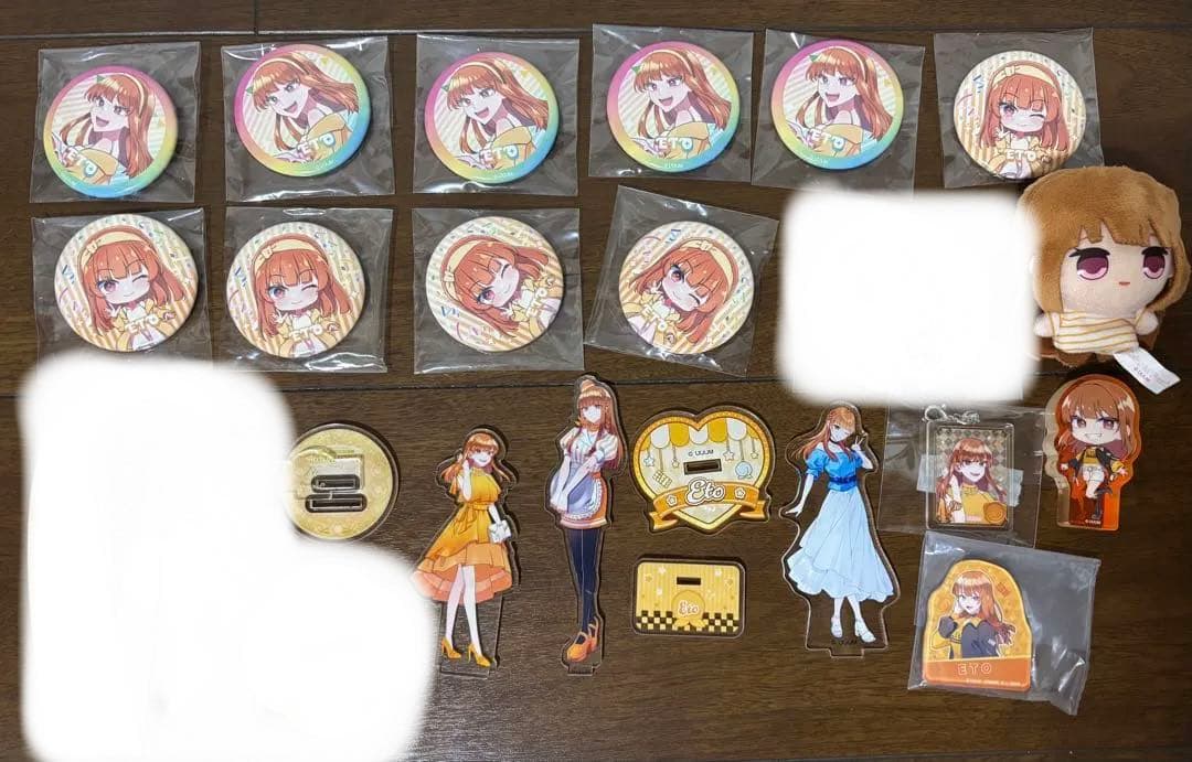 カラフルピーチ まとめ売り　バラ売り⭕️ 即購入❌