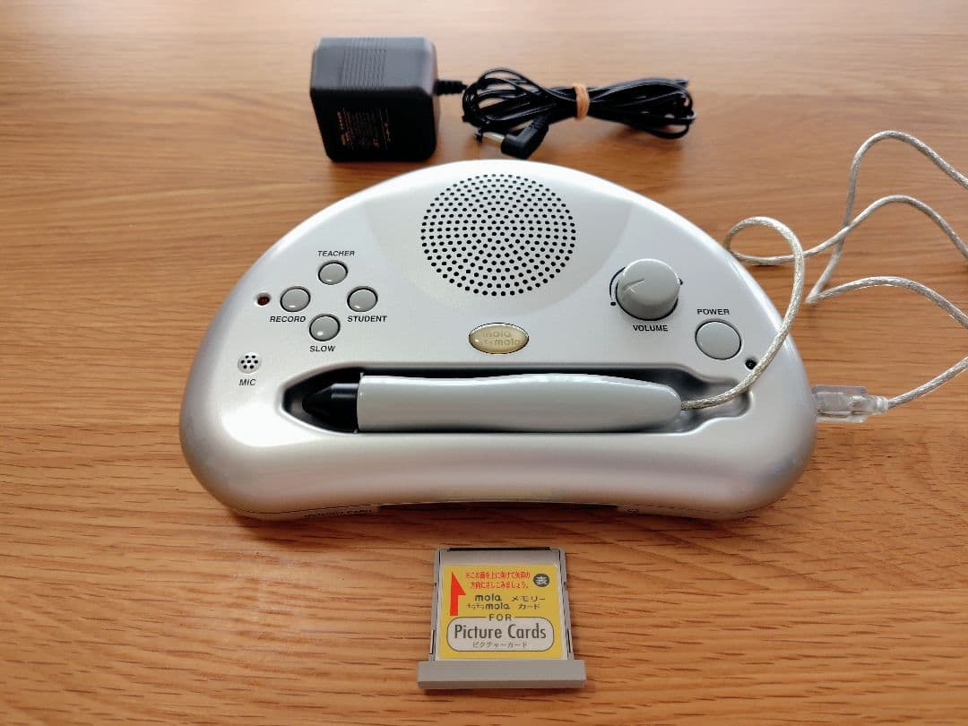 《期間限定値下》ペッピーキッズクラブ モラモラ＋メモリーカード＋ピクチャーカード