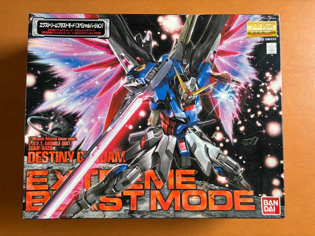 TOMIX 92625 他 200系2000番台 H編成 16両フル Nゲージ