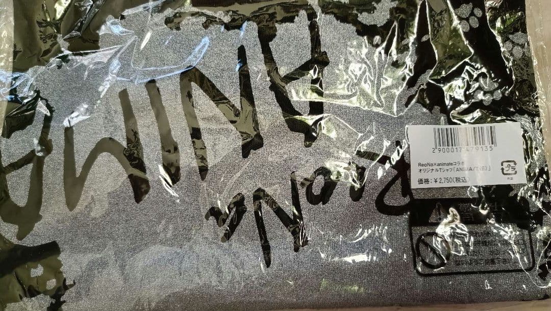 未着用2枚セット★ReoNa ANIMA　unknown Tシャツ Lサイズ