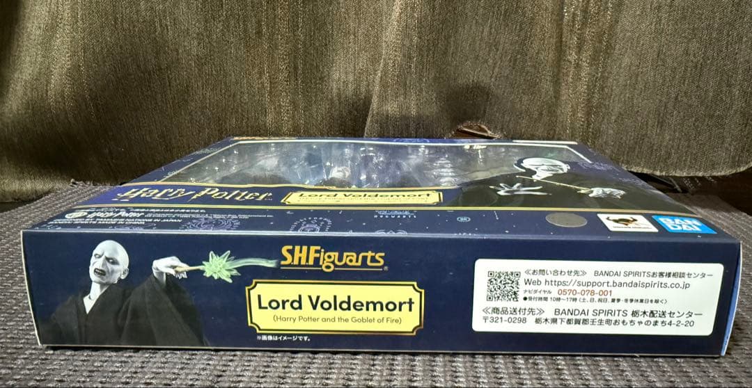 S.H.フィギュアアーツ ヴォルデモート フィギュア 美品