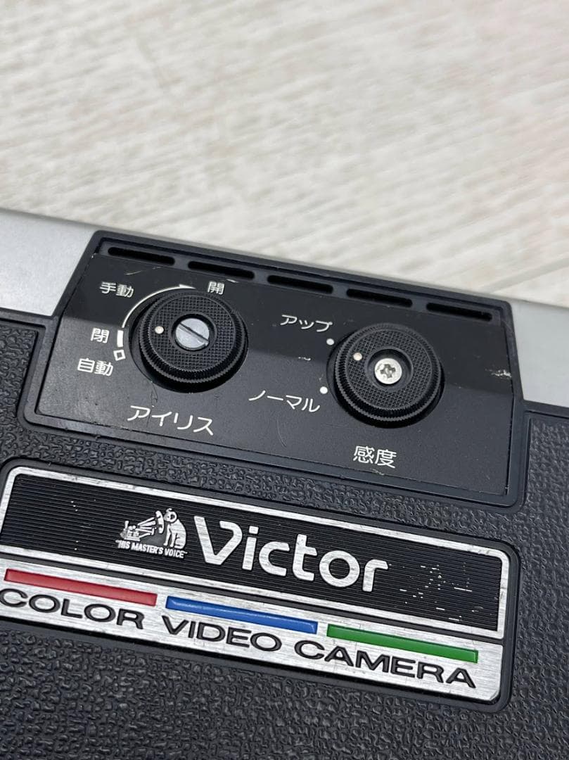 昭和レトロ ビクター カラービデオカメラ GX-V3 元箱 取説 ジャンク品