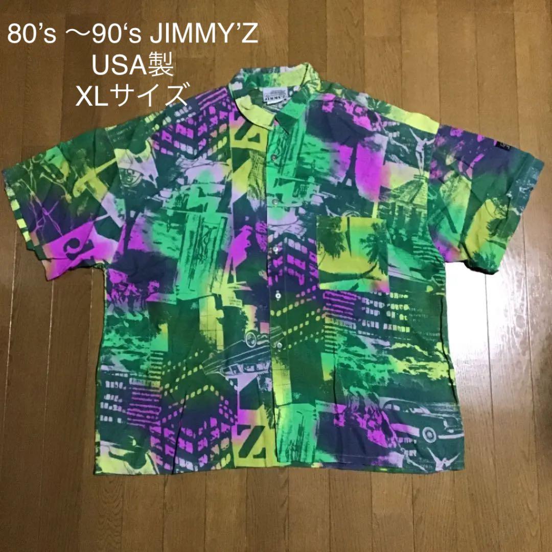 80's 〜90's JIMMY'Z USA製 総柄 シャツ 半袖 XL - メルカリ