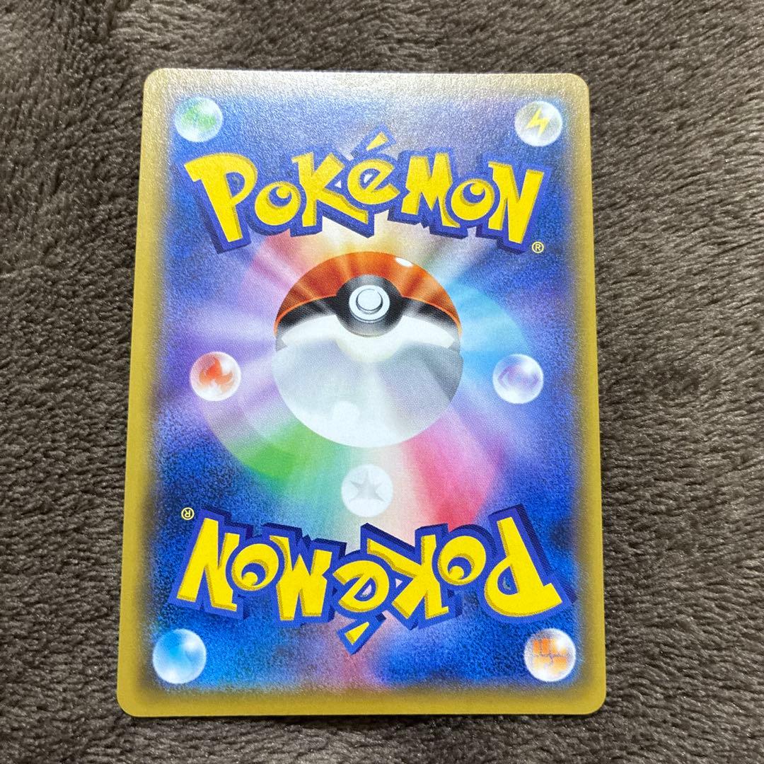 リーリエの全力 SR 枠ズレ エラー - メルカリ