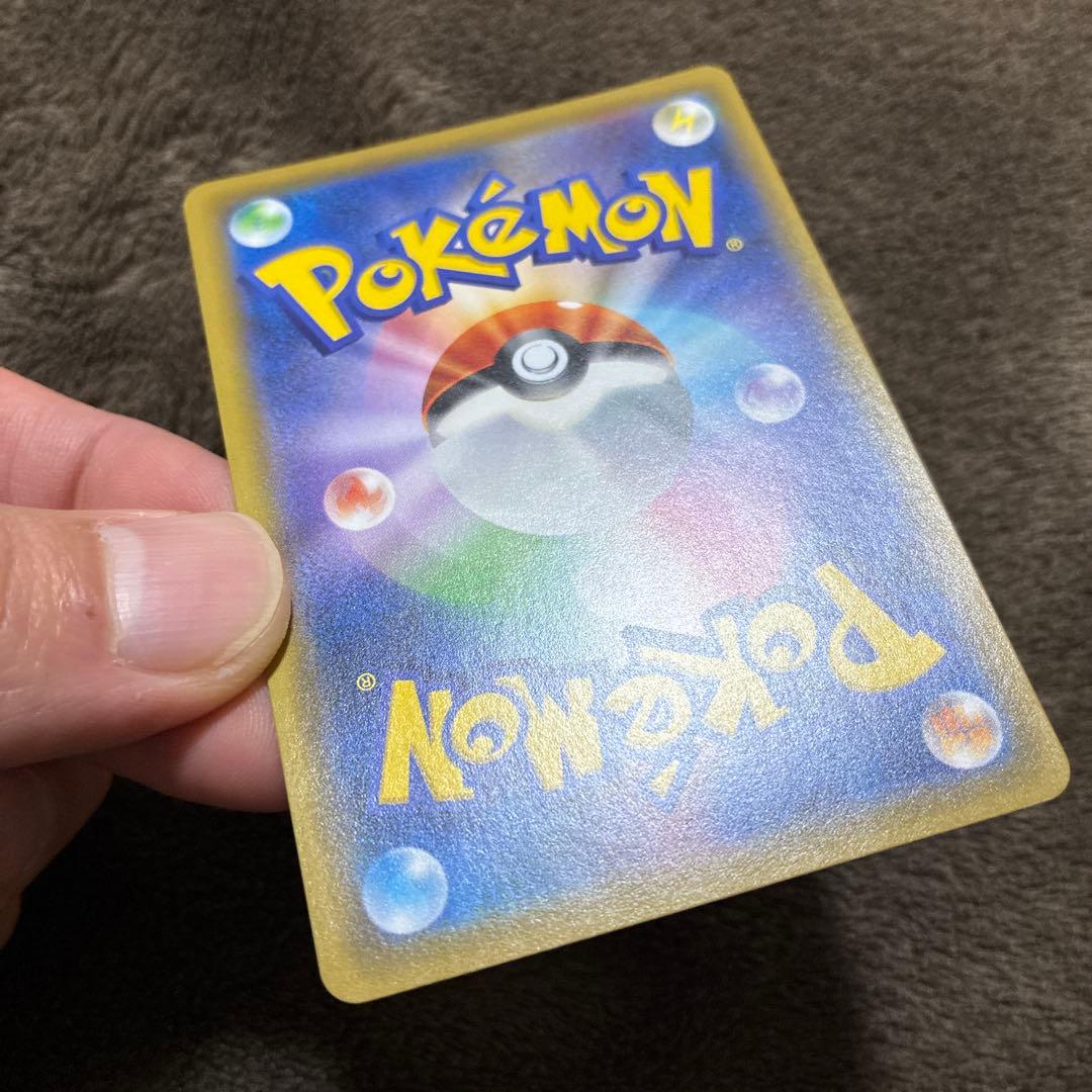 リーリエの全力 SR 枠ズレ エラー - メルカリ