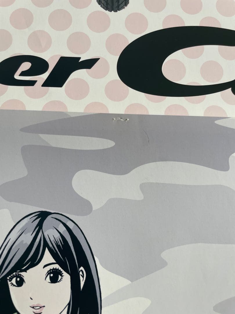 江口寿史 ホンダ スーパーカブ60周年記念B2ポスター 非売品3枚セット